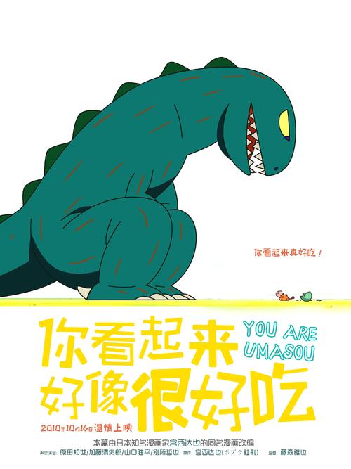 卢森堡驾驶证哪里能买到